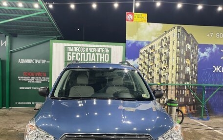 Subaru Forester, 2015 год, 1 500 000 рублей, 1 фотография