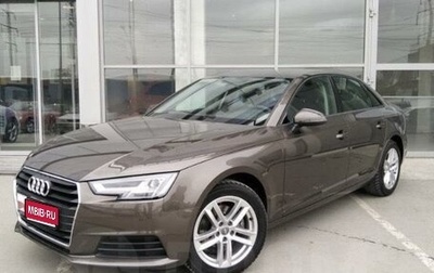 Audi A4, 2019 год, 2 200 000 рублей, 1 фотография