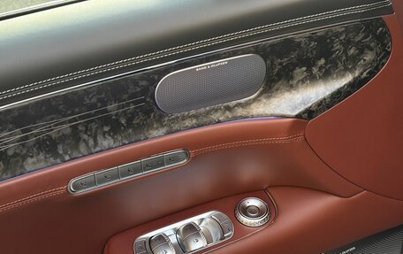 Genesis G90, 2024 год, 18 850 000 рублей, 19 фотография