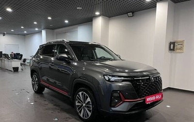 Changan CS35 Plus, 2025 год, 2 162 000 рублей, 1 фотография
