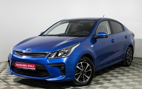 KIA Rio IV, 2020 год, 1 579 777 рублей, 1 фотография