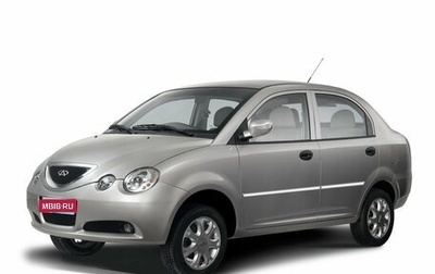 Chery QQ6 (S21), 2008 год, 65 000 рублей, 1 фотография