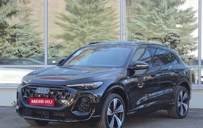 Audi Q5, 2026 год, 6 990 000 рублей, 1 фотография