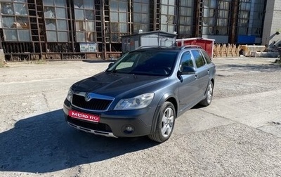 Skoda Octavia, 2012 год, 800 000 рублей, 1 фотография