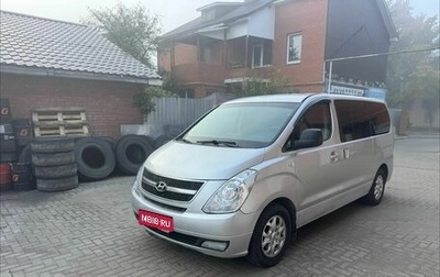Hyundai Grand Starex Grand Starex I рестайлинг 2, 2009 год, 1 040 000 рублей, 1 фотография