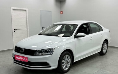 Volkswagen Jetta VI, 2016 год, 1 290 000 рублей, 1 фотография