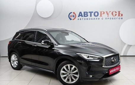 Infiniti QX50 II, 2018 год, 2 280 000 рублей, 1 фотография