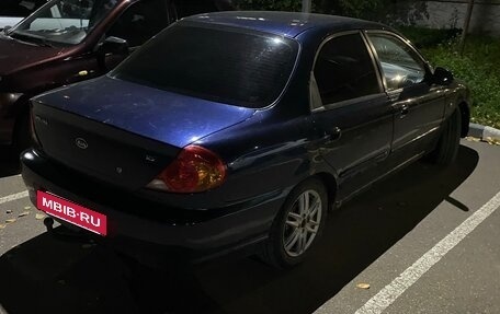 KIA Spectra II (LD), 2008 год, 183 000 рублей, 3 фотография