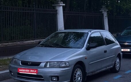 Mazda 323, 1998 год, 189 000 рублей, 9 фотография
