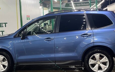 Subaru Forester, 2015 год, 1 500 000 рублей, 4 фотография