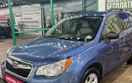 Subaru Forester, 2015 год, 1 500 000 рублей, 3 фотография