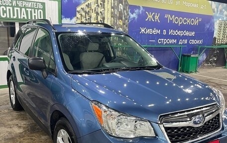 Subaru Forester, 2015 год, 1 500 000 рублей, 2 фотография