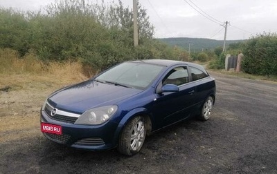Opel Astra H, 2007 год, 449 000 рублей, 1 фотография