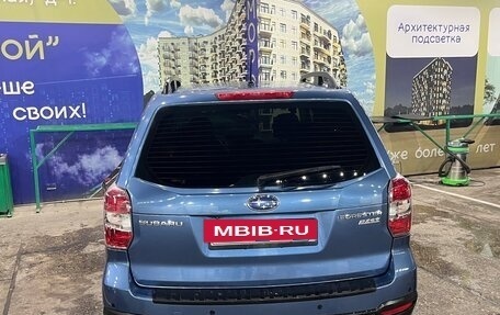 Subaru Forester, 2015 год, 1 500 000 рублей, 6 фотография