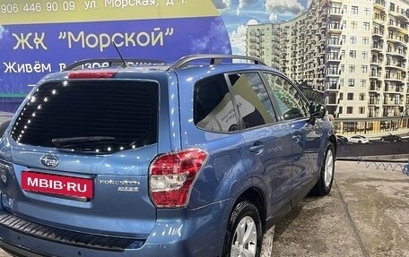 Subaru Forester, 2015 год, 1 500 000 рублей, 7 фотография