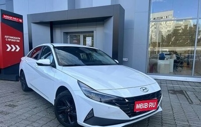 Hyundai Elantra, 2021 год, 1 995 000 рублей, 1 фотография