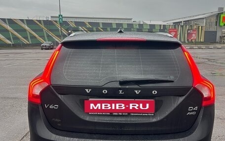 Volvo V60 Cross Country II, 2016 год, 2 150 000 рублей, 5 фотография