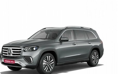 Mercedes-Benz GLS, 2026 год, 23 990 000 рублей, 1 фотография