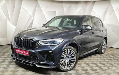 BMW X5 M, 2020 год, 7 115 150 рублей, 1 фотография