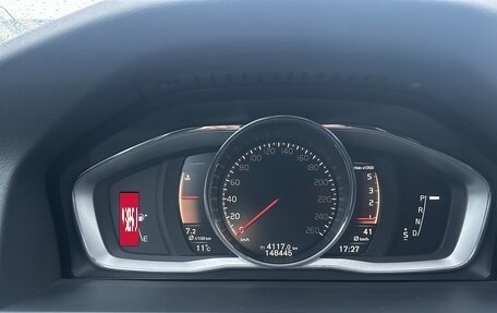 Volvo V60 Cross Country II, 2016 год, 2 150 000 рублей, 11 фотография
