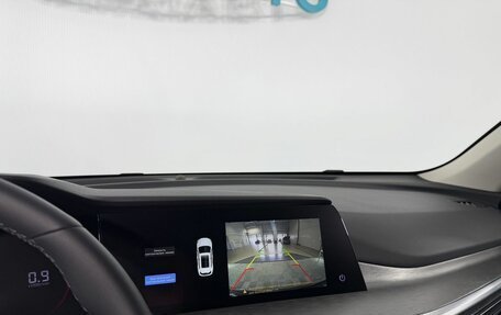 Changan CS35 Plus, 2025 год, 2 299 000 рублей, 13 фотография
