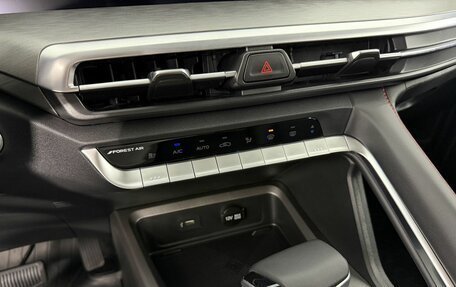Changan CS35 Plus, 2025 год, 2 299 000 рублей, 15 фотография