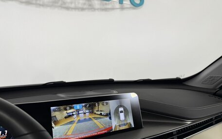 Chery Tiggo 4 I рестайлинг, 2024 год, 1 810 000 рублей, 14 фотография
