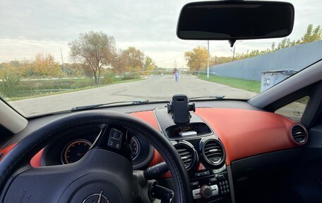Opel Corsa D, 2007 год, 520 000 рублей, 10 фотография