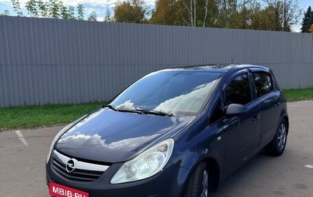 Opel Corsa D, 2007 год, 520 000 рублей, 2 фотография