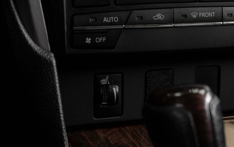 Toyota Camry, 2018 год, 2 249 000 рублей, 15 фотография
