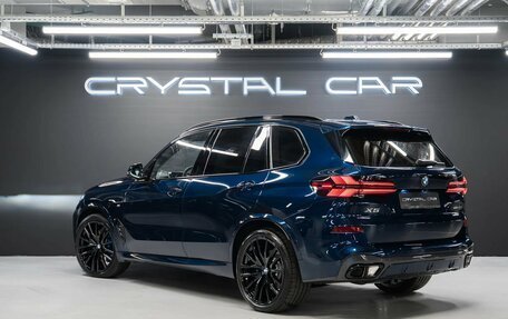 BMW X5, 2026 год, 16 390 000 рублей, 11 фотография