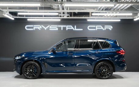 BMW X5, 2026 год, 20 487 000 рублей, 5 фотография