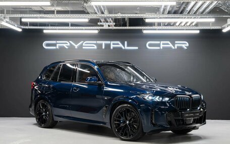 BMW X5, 2026 год, 20 487 000 рублей, 8 фотография