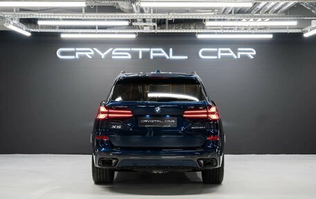 BMW X5, 2026 год, 20 487 000 рублей, 12 фотография