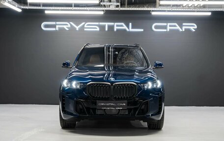 BMW X5, 2026 год, 20 487 000 рублей, 2 фотография