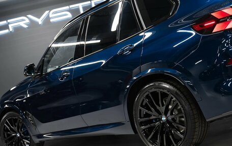 BMW X5, 2026 год, 20 487 000 рублей, 14 фотография