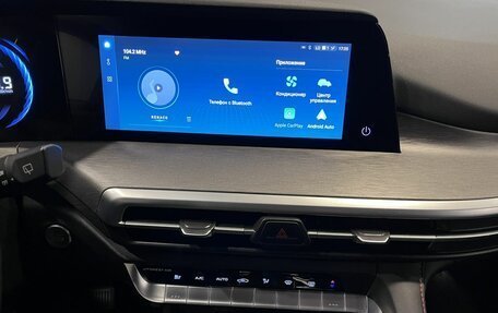 Changan CS35 Plus, 2025 год, 2 162 000 рублей, 12 фотография