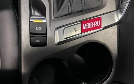Changan CS35 Plus, 2025 год, 2 162 000 рублей, 29 фотография