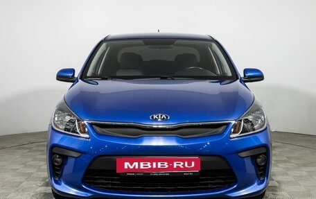 KIA Rio IV, 2020 год, 1 579 777 рублей, 2 фотография