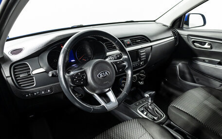 KIA Rio IV, 2020 год, 1 579 777 рублей, 11 фотография