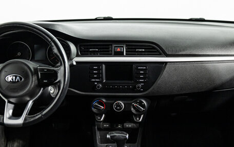 KIA Rio IV, 2020 год, 1 579 777 рублей, 14 фотография