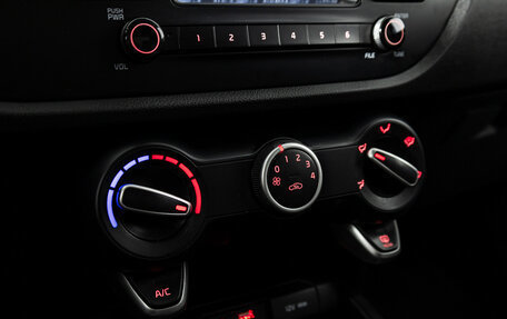 KIA Rio IV, 2020 год, 1 579 777 рублей, 16 фотография
