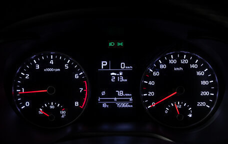 KIA Rio IV, 2020 год, 1 579 777 рублей, 12 фотография