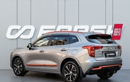 Haval Jolion, 2021 год, 1 840 000 рублей, 2 фотография