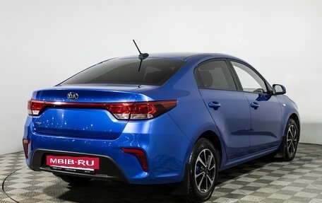 KIA Rio IV, 2020 год, 1 579 777 рублей, 5 фотография