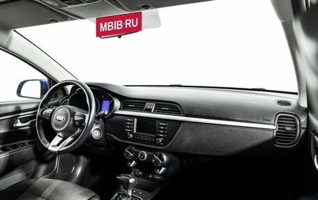 KIA Rio IV, 2020 год, 1 579 777 рублей, 9 фотография