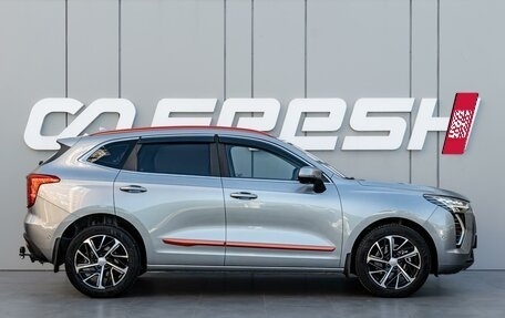 Haval Jolion, 2021 год, 1 840 000 рублей, 5 фотография