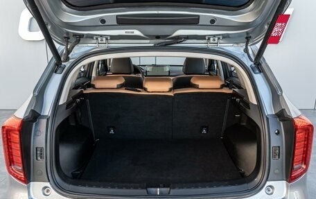 Haval Jolion, 2021 год, 1 840 000 рублей, 23 фотография