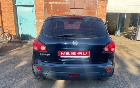 Nissan Qashqai, 2008 год, 580 000 рублей, 6 фотография