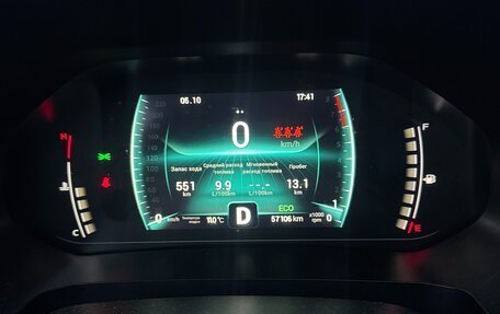 Chery Tiggo 7 Pro, 2022 год, 1 450 000 рублей, 12 фотография